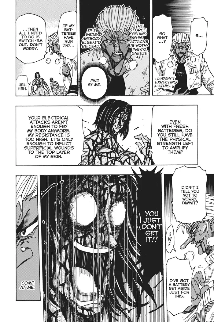 Toriko Chapter 229 image 12_optimized